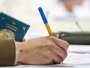 � ������������ ������� ��������� ������ ���� ������������ �������� ���������