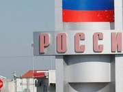 ���������� ����� ������� ����������� ������� ������ ��� ������������