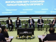 ����� �������� ����� ������ � ����������