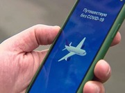 ������������ �������� �������� �������� � ������ ���� � ������� ����������