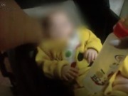 ���������� ���� �������� ���� ����� ���� ��������� ����� (�����)