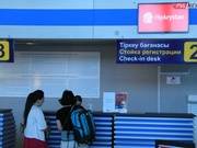 ���������� ������ ����� ���������� �������� ������������� � ���������