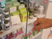 ������� ����������� �������� � ����������� �� COVID-19 �� ��������� �����