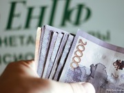 ���� ����������� �����������, �� ������������ �� ��������