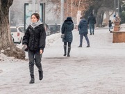 � ���������� ����� ����������� �������� ����������� �� COVID-19