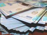 900 ���� ����� ���� �� ������������ �������� ����������