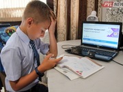 ��� ����� ����������� � ����� ���� ����� �������� ������� � ������ ������������ �������