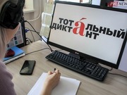 ���������� ������ ��������� ���� ����������� ����� ���������