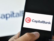 ��� ���� ���� ������ �������� � ����������