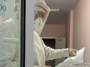 ������������ �������� ���������� �� �������������� ������������� � ����������