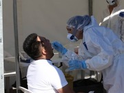 � ���������� ����� ������������ ���� ����� ��������� COVID-19