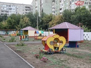 � ��������� ������������ ��RTIS ���� F�ST� ��������� � ���������� � ������� ���� � �����