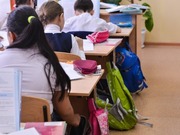 ����� � ���� ���������� �������� � ������������� ��������