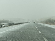 ���� �������� ����� ����� �������� � ����������