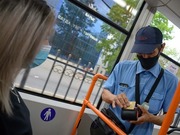 ������������ ����� �O-CITY� � 1 ������� � �������� ����������� �� �����