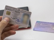 ����� ������ ��������� ������ ����� � ��������� ���� ��������