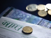 � ������������ ��������� ����������� �������� ���� ������ �� ������ ����������