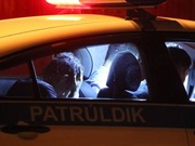 ��������� ���-�����������, �������� ���������� ����