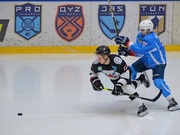 ���������� �Ertis� ��������� ����������� ��������� �� ������������ �����