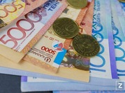 ������������ �������� �������� ���� �������� ����������� ����������