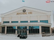 ������������ ������ ���������� � ��� ������ �������� �������� ��� �����