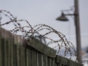 ����������� � ��������, �������� ������� �� ��������� ����������� � 12 ����� �������