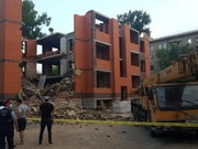 ��������� ���: �������, ������������ �� ������� ��� ����� �� ����