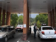 � ���������� ����� ����� ����� � �������������� �� ����� � ��������