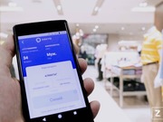 ������� ���������� ���� ���������� �������� ����� �������������