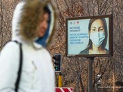 ���� �������������� ������������� ��������� �� ����� � ����������