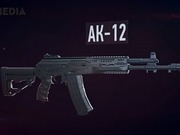 ������������ ��������� ����������� �������� � �������� � 2022 ����