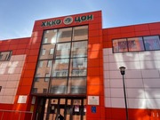 ��� ������������� ������ �������� �� ����� �����