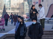 �������� �������������� ������������� ��������� � ����������