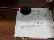 ����������� ����������, ��� �������� ���� �������� �����