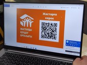 � ��������� ����������� ��������� ���������� ��� �������