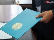 ������� ��� ������ ��������� ���� ������ ������������ �������