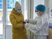 �������� COVID-������� ���������������� � ������������ �������