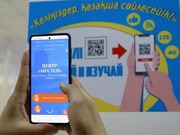 ���������� ����� �������� ���������� ����� �������� ��� �����������