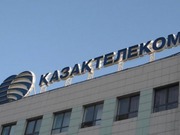 ����� �������-������ ���������� � �������� ����� �������������� �����������