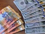 ������� � KASE ����� ��������� ������������� �������� �������� �����