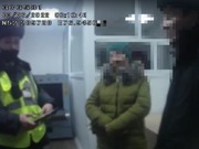 ������ �������� � ��������� ����������� ����� ������ �����������