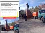 � ������� ��������� ������������� �� ��������� ����� ������� � ��������� ��������