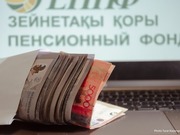 ���������������� �������� � ������������� ������ ��������� � ����