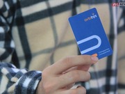 � ��������� ����� ������ ����, ��� ����� ���������� ������������ �����