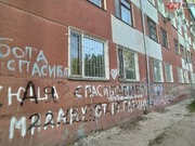 ������ �� ��������� ���������� � ���������� ������������ �����