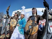 ����������� ���� ����� �������� � ��������� �� ������