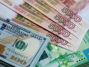 ����� ����� ���������� �������� �� ������� � �����