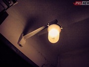 ��� � ��������� ����� ��������� �������������