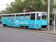 � ��������� ����� ����������� ���������� �������