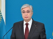 ��������� ������ ����� �� ������ Amanat